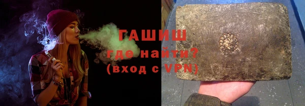 mdpv Богданович